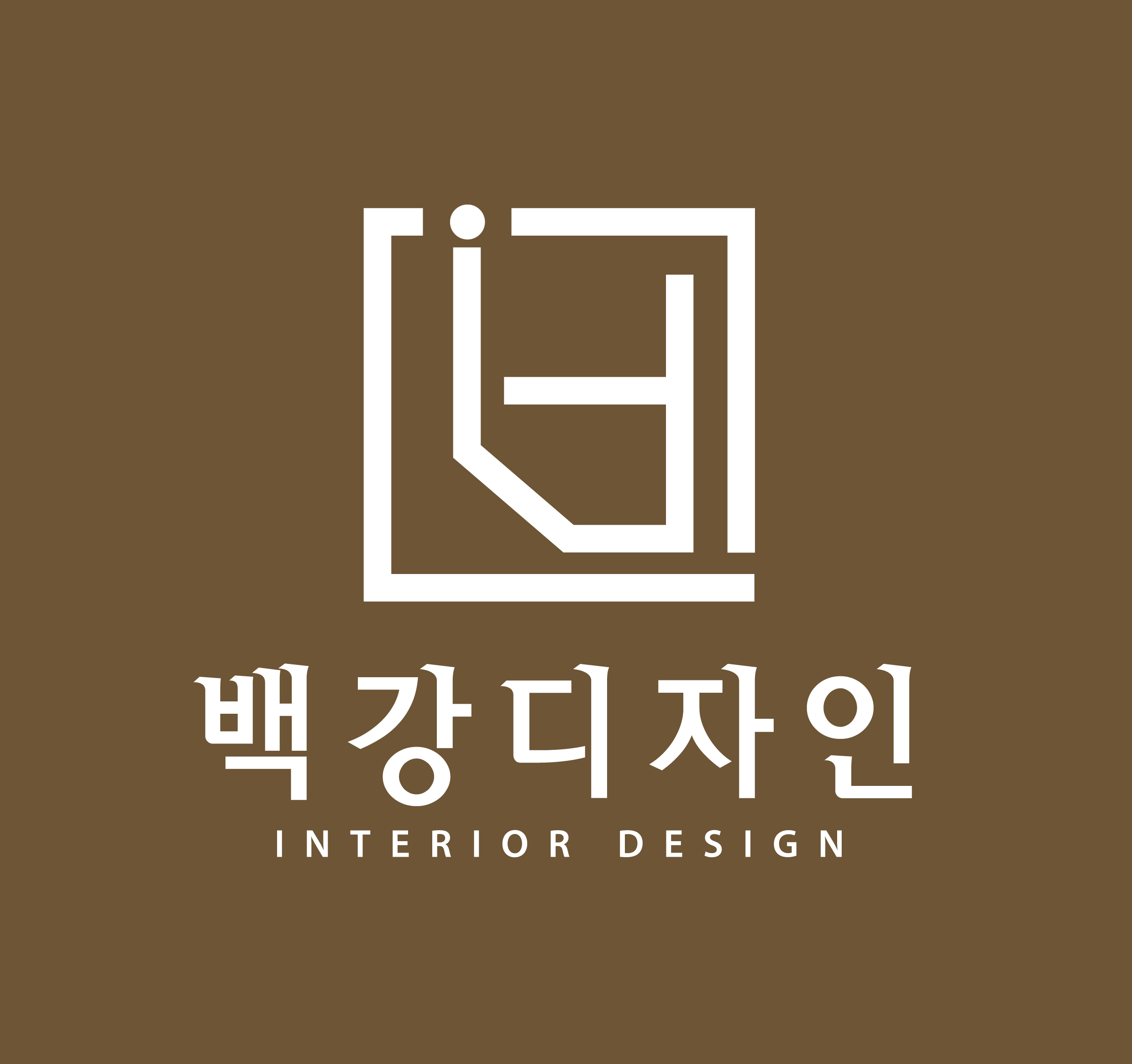 백강디자인 [Baekang_design]